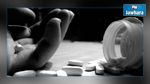 القلعة الصغرى: إنقاذ امرأة حاولت الانتحار