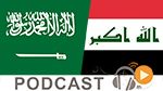 نشرة أخبار  السابعة صباحا ليوم الاثنين 21 سبتمبر 2015 