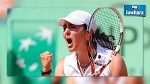 التنس : أنس جابر تتأهل لدورة جوانزو الصينية 