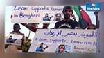 ليبيا : الموالون لقوات 