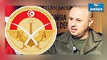 بلحسن الوسلاتي : الحواجز أسهمت في تحسين تدخل القوات المسلحة ضد المهربين
