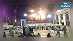 حريق في فندق بمكة وإجلاء 1500 حاجا