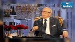 قائد السبسي : اقترحنا قانون المصالحة نظرا لصعوبة الوضع الاقتصادي