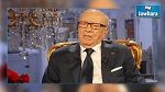 قائد السبسي : لم تكن هنالك ديمقراطية أيام الترويكا