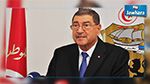 الحبيب الصيد يشارك في قمة أممية حول مكافحة تنظيم 