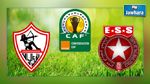  غيابات بالجملة في صفوف الزمالك أمام النجم 