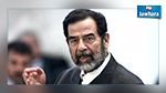 حدث يوم عيد الأضحى : إعدام صدام حسين