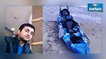 نداء : حسان التبسي وأنيس الدراجي خرجا للصيد ولم يعودا