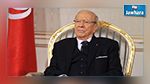 رئيس الجمهورية يوجه برقية تعزية لملك السعودية