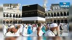 وفاة حاجة تونسية في البقاع المقدسة