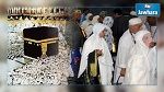 نائب رئيس وفد الحجيج : الحاج التونسي الذي توفي في منى 