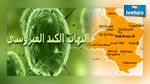 سيدي بوزيد : وفاة طفلة بمرض الالتهاب الكبدي 