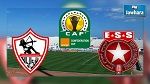 تحديد قائمة إسمية لجماهير الزمالك التي ستحضر مباراة النجم 