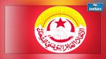  اتحاد الشغل بسوسة : سنعلن الإضراب إذا لم نتوصل لإتفاق بشأن الزيادة في القطاع الخاص