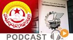 بوليتيكا ليوم الاثنين 28 سبتمبر 2015 