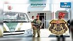  بنقردان : إصابة عون حرس برصاصة على وجه الخطأ