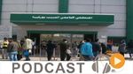 معرض الصحافة ليوم الثلاثاء 29 سبتمبر 2015