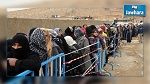  دول الخليج ومجموعة السبع تتعهّد بتقديم 1.8 مليار دولار لمساعدة اللاجئين