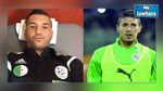 بونجاح و بالقروي في تشكيلة منتخب الجزائر لمبارتي غينيا و السينغال