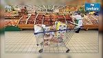 4 مساحات تجارية كبرى جديدة في 3 ولايات