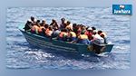 المهدية : إحباط عملية هجرة غير شرعية وإيقاف 4 أشخاص