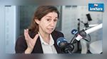 مية الجريبي : انضمام تونس للتحالف الدولي ضد داعش مقابل ماذا ؟