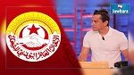 نقابة العمد تدعو سامي الفهري إلى الاعتذار
