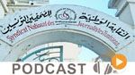 نشرة أخبار السابعة مساء ليوم الخميس 1 أكتوبر 2015