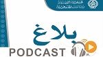 نشرة الأخبار السابعة مساء ليوم الجمعة 2 أكتوبر 2015