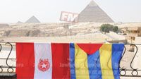 مدينة القاهرة قبل انطلاق لقاء الزمالك و النجم
