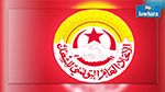 اتحاد الشغل : انطلاق مفاوضات الزيادة في أجور القطاع الخاص الأسبوع المقبل 