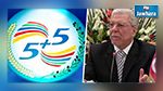 الطيب البكوش يشارك في الاجتماع 12 لوزراء خارجية دول 