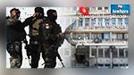 وزارة الداخلية : إيقاف أكثر من 3800 شخص خلال أسبوع