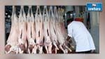 منوبة : غلق المسلخ البلدي بعد محاولة ذبح بقرة مصابة بتعفن بكتيري خطير