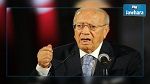  الباجي قائد السبسي : داعش يقترب من الحدود التونسية