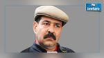  هيئة الدفاع عن بلعيد : قاضي التحقيق المتعهّد بالقضية يتستر عن المورّطين وسنقاضيه