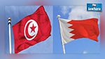 اتفاقية تعاون مع البحرين في مجال الإدارة العامة 
