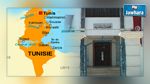 إحداث 305 بلدية جديدة  