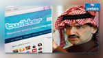 الوليد بن طلال يشتري 5 بالمائة من أسهم 