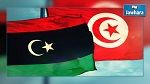  ديوان المحاسبة الليبي : محاولات للاستيلاء على 500 مليون دولار في تونس 