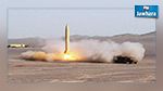 إيران تنجح في إطلاق صاروخ باليستي موجه عن بعد