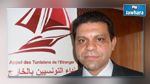 النائب رياض جعيدان : يجب أن يتمتع المجلس الوطني للتونسيين بالخارج بالسلطة التقريرية