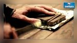 القبض على عصابة لترويج المخدرات ببن عروس