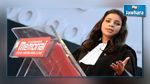 المحامية التونسية ياسمين عطية تنال الجائزة الأولى لأحسن مرافعة في باريس