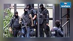 تركيا : إيقاف 21 شخصا يشتبه في انتمائهم إلى تنظيم داعش الارهابي 