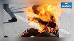 وفاة شاب أضرم النار في جسده أمام مقري البنك المركزي وولاية صفاقس
