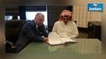  نادي حمام الانف والسد القطري يوقعان اتفاقية توأمة