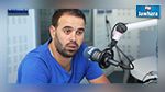 معز السمراني يطالب بحماية أمنية بعد تهديده بالقتل 