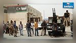 الإفراج عن التونسيين المحتجزين في مدينة صبراتة الليبية