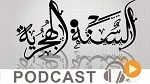 نشرة أخبار منتصف الليل ليوم الاربعاء 14 أكتوبر 2015